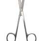 REDLAND Suture Scissor Long / Short