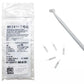 3M ESPE Disposable Brush Tips 1919B &/or 3M Handle