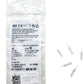 3M ESPE Disposable Brush Tips 1919B &/or 3M Handle