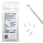 3M ESPE Disposable Brush Tips 1919B &/or 3M Handle