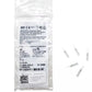 3M ESPE Disposable Brush Tips 1919B &/or 3M Handle
